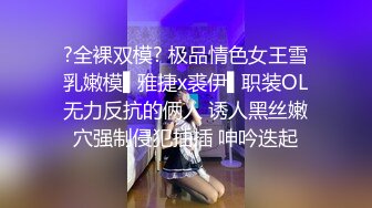 美容院老板娘在店里伺候完顾客中途欲望发骚，全裸给逼逼来点性药，全程露脸骚逼特写注射器插进骚逼自慰