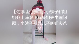 [高清无水印]某健硕单男内射18岁少女kikiavi