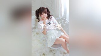 杏吧独家 - 订婚前的缠绵哪怕结婚依然愿意被你操 - 思思