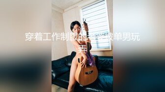 黑丝漂亮少妇被无套输出 连续操喷抽搐了 最后撅着屁屁后入猛怼内射