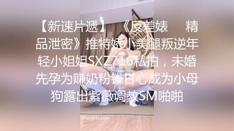 露脸才是王道！大波御姐FansOne极品网红【倪娜Nina】新世纪反差网黄女神6P多人混战