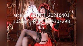 抖音闪现 颜值主播各显神通 擦边 闪现走光 美女超多合集10.20