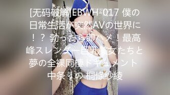 (fc3423029)極スレンダーなアパレルOL美女を  デカチンで犯し無責任中出し！！  細い子が好きな方以外は買わないでください。 (1)