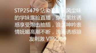 小姐姐长发飘飘奶子形状完美软大约到情趣酒店脱光光细细品尝，躺着感受丰满屁股碰撞骑乘套弄娇吟滋滋噗嗤 (2)