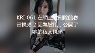 超靓网红美女【璐璐】极品御姐与闺蜜和炮友玩双飞 口爱啪啪迭罗汉舔穴 双凤争屌 轮操双凤