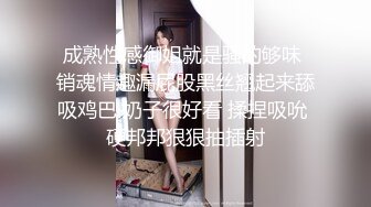 Onlyfans 极品白虎网红小姐姐NANA精液搜查官2-驯狗师4K原档