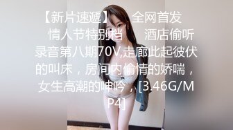 她家厕所狂草小骚货