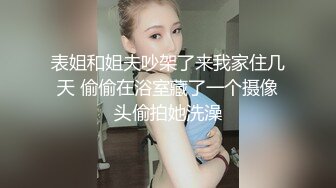 回归！陌陌约操黑丝巨乳少妇，听叫声就能让你射！