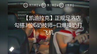 【重金购买OnlyFans福利资源】❤颜值与身材俱佳， (5)