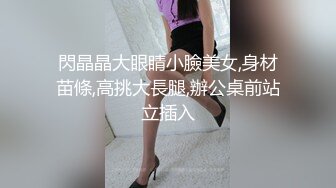 【新片速遞 】   【巨乳肥臀❤️白虎穴】推特巨乳温柔妹妹『九儿』巨乳高价定制 最新男摄影单反拍摄私拍 漂亮无毛粉穴 高清1080P版 