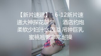 ✿粉嫩小护士✿00后的小可爱好骚啊，情趣护士装一边吃鸡吧一边用按摩棒搞自己下面，还喷水，长腿白丝又纯又欲