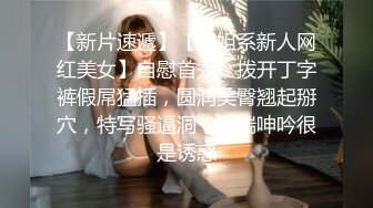 无水印10/6 网红女神大屌插嘴乳交翘起屁股后入奶子晃动超性感VIP1196