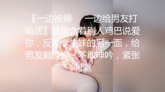 制服黑丝高跟钢管舞女神小飘飘精彩演绎，全程露脸无毛白虎逼火辣热舞，抖奶玩逼让小哥哥舔穴抠逼都快弄哭了