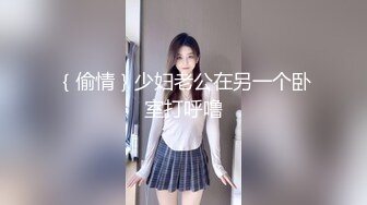 ｛偷情｝少妇老公在另一个卧室打呼噜