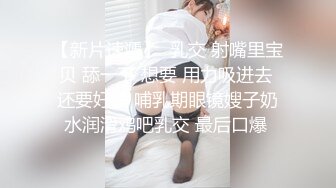   觊觎了很久的邻家小妹终于喝下了我给的橙汁 这下可就由不得你了