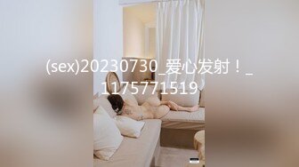 91YP哥 暴草前凸后翘极蜘蛛侠开裆装美女