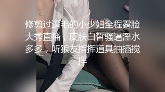 ❤️长很像阿朱的超高颜值广州TS【桃子吖】与金主 女闺蜜啪啪