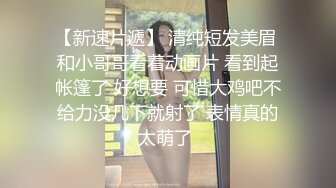 快递小哥上门取件被顾客暴操喷射满屁股精液