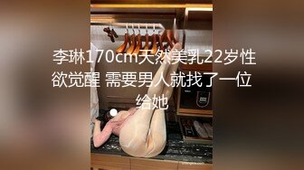 高價自購福利美乳性感女神羅穎 我的野蠻學姊 挑逗荷爾蒙【110P+1V/441M】