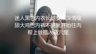 18岁超嫩萝莉 高挑身材 笔直美腿 水从B的侧面喷涌而出内射