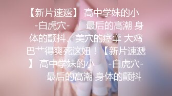 远程办公确实挺爽的