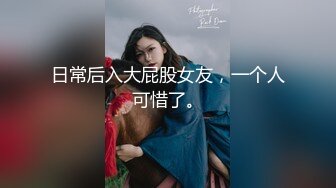 【新片速遞】性感！女神的诱惑！黑丝美腿，舌头舔假屌狂吸，半脱下丝袜插肥穴，浪叫呻吟堪比AV女优