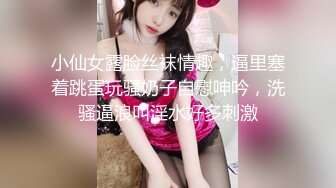 PMTC-038 孟若羽 同城约啪操翻巨乳老板娘 蜜桃影像传媒