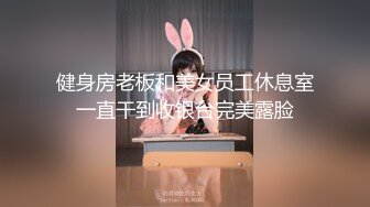 【AI换脸视频】杨幂 VR 身穿情趣内衣提供性爱服务