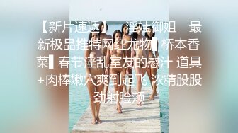 微露脸操老婆，叫声很棒2