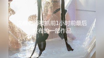 “好想被爸爸的鸡巴肏，下面一直在流水”超嗲呻吟声，各种淫语，在校极品反差女神 (9)