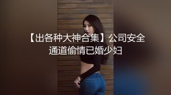 东北老娘们