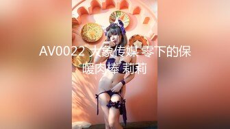 ID5208 姚茜 温泉老板娘 火热勾引健身教练 爱豆传媒