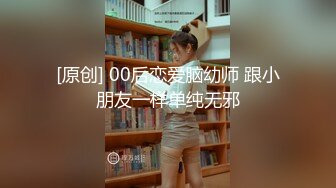 #麻豆传媒 MCY-0081 乱伦双马尾亲妹妹-#李允熙