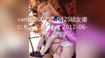 【SSRPeach】台湾清华大学外文系臀后健身教练「Ellie」OF剧情私拍 性感护士护理受伤阿伯惨被内射