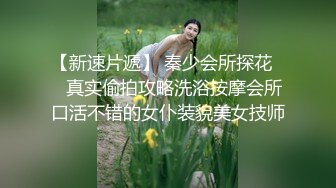 网红美女yuzukitty调教男友