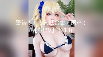 【有码高清】blk-612 エグい程下品な女 赤羽裏通りで见つけたイカれた肉弾