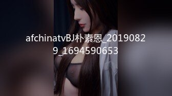 ✿扣扣传媒✿ FSOG069 超人气91网红女神 ▌不见星空▌