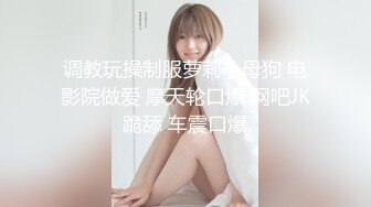 眼镜大奶美女 跑阳台边抽烟边摸逼减乏被发现 只能惩罚她 女上位无套输出 内射