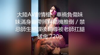 360盗摄幸福的小情侣睡完午觉来一炮