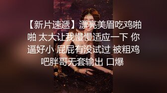 女友卖力口交的风采