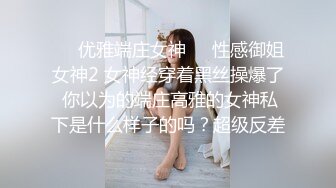 少妇和老公吵架被扔到半路上被路过的司机搭讪挑逗车震啪啪