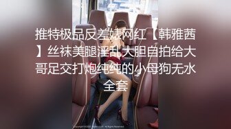 安防酒店偷拍 怪癖变态男和眼镜骚女互相道具玩弄草对方还一边用手机自拍