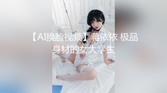 果冻传媒 女模面试被面试官潜规则 性感护士装爆操 果冻女神文琪