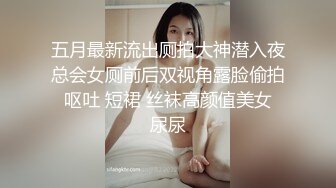 【新片速遞】 ⚫️⚫️云盘高质泄密！推特美乳无毛高颜离异极品小少妇【rianison】出租屋与小男友各种情趣造爱内射自拍