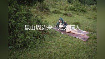 泄密流出红内裤小伙吃宵夜灌醉美容院大奶少妇老板娘酒店开房迷玩啪啪