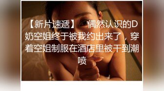 中医养生馆帘子外的呻吟，一起享受按摩的男女，小哥撩骚女技师情X啪啪，隔着体位爆草，隔壁少妇受不了自慰