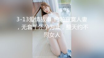 BJ-韩国19禁主播, 露点热舞~抖胸不停~抹油肥臀~极致诱惑【33V】 (15)