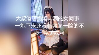 百子湾炮友1