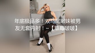 ✿重磅女神调教✿顶级反差尤物女神〖bbk1〗无底线玩弄小骚逼 纯纯人形小母狗 野战潮喷大号道具紫薇淫水泛滥