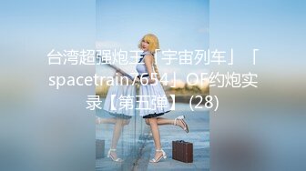 【新速片遞】   2024年2月新作，美乳，丹凤眼美少妇，【少妇的冬天】五天合集，风骚尤物，坚挺美乳骚气逼人一直流[3.3G/MP4/10:59:39]